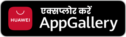 App Gallery