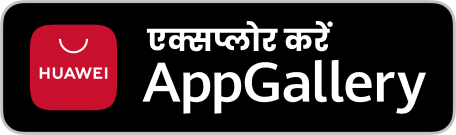 App Gallery