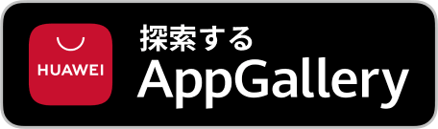 App Gallery