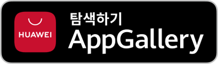 App Gallery