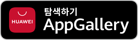 App Gallery