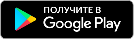 Google Playstore