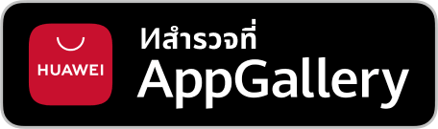 App Gallery